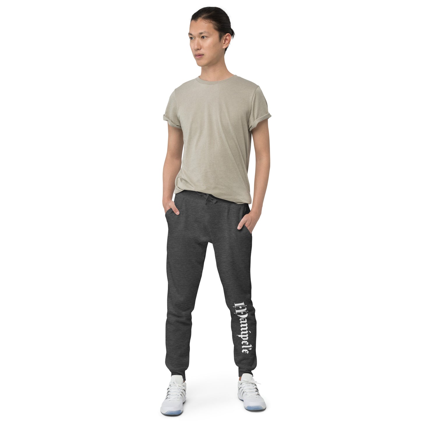 Manipel'e Unisex Fleece Sweatpants - Manipel'e