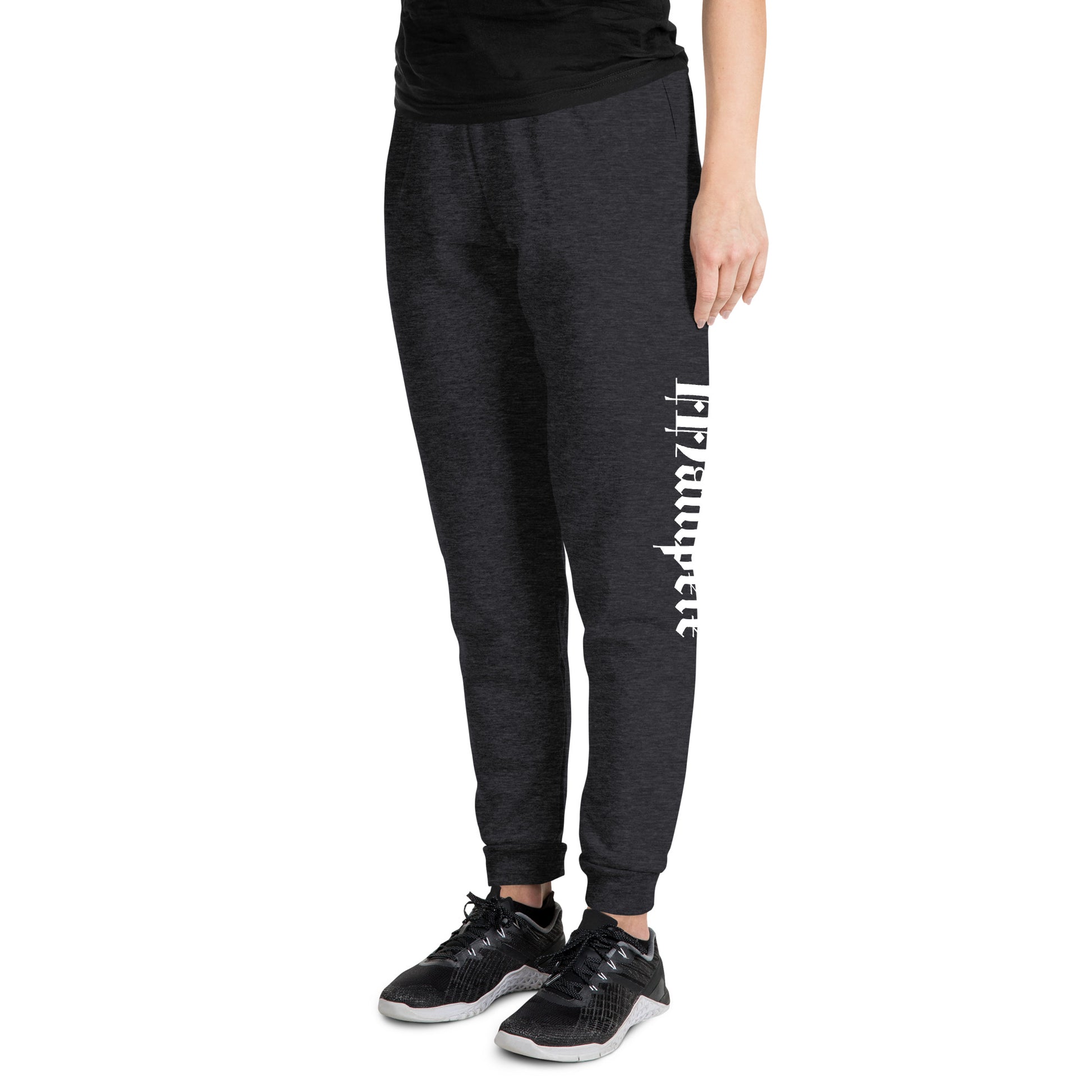 Manipel'e Unisex Joggers - Manipel'e