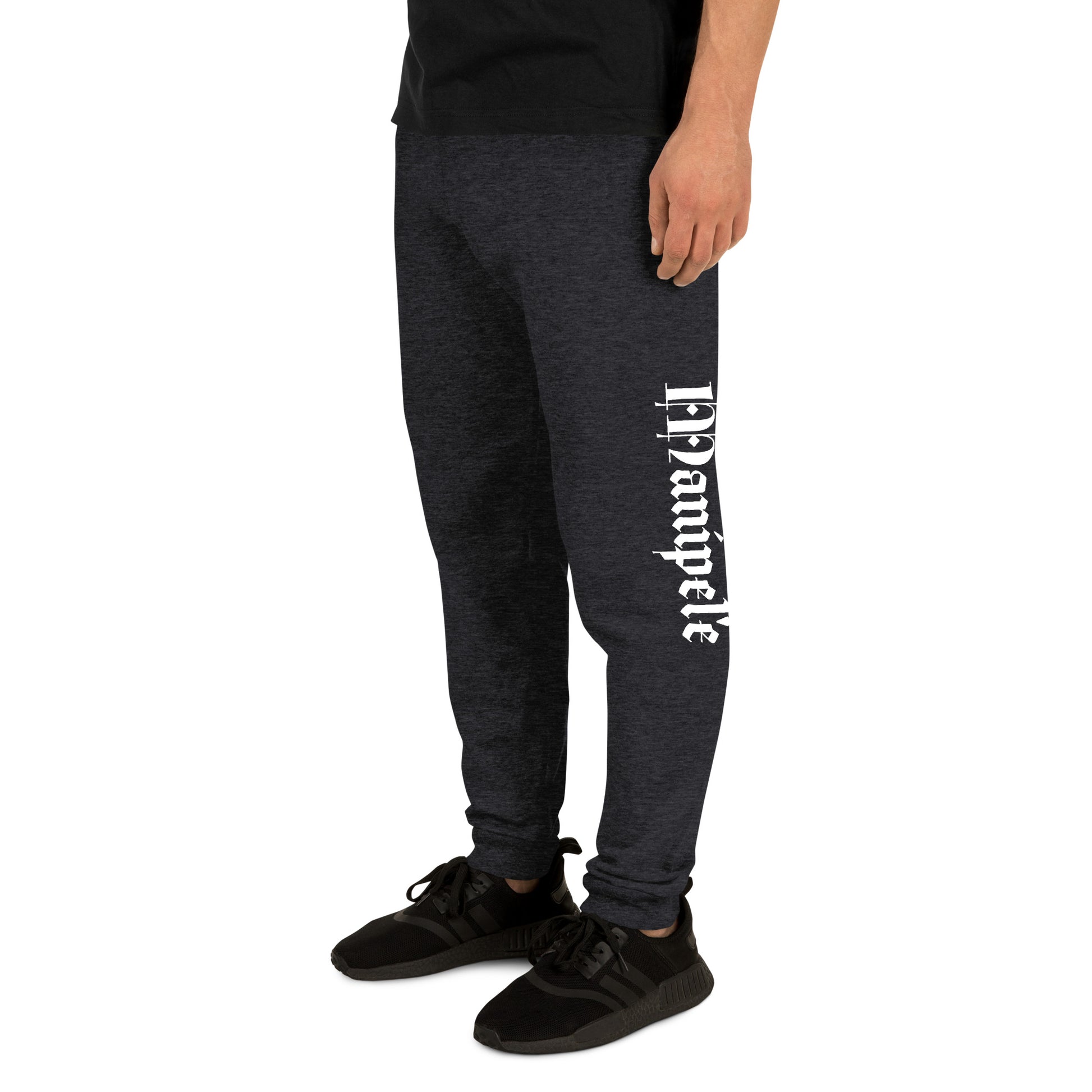 Manipel'e Unisex Joggers - Manipel'e