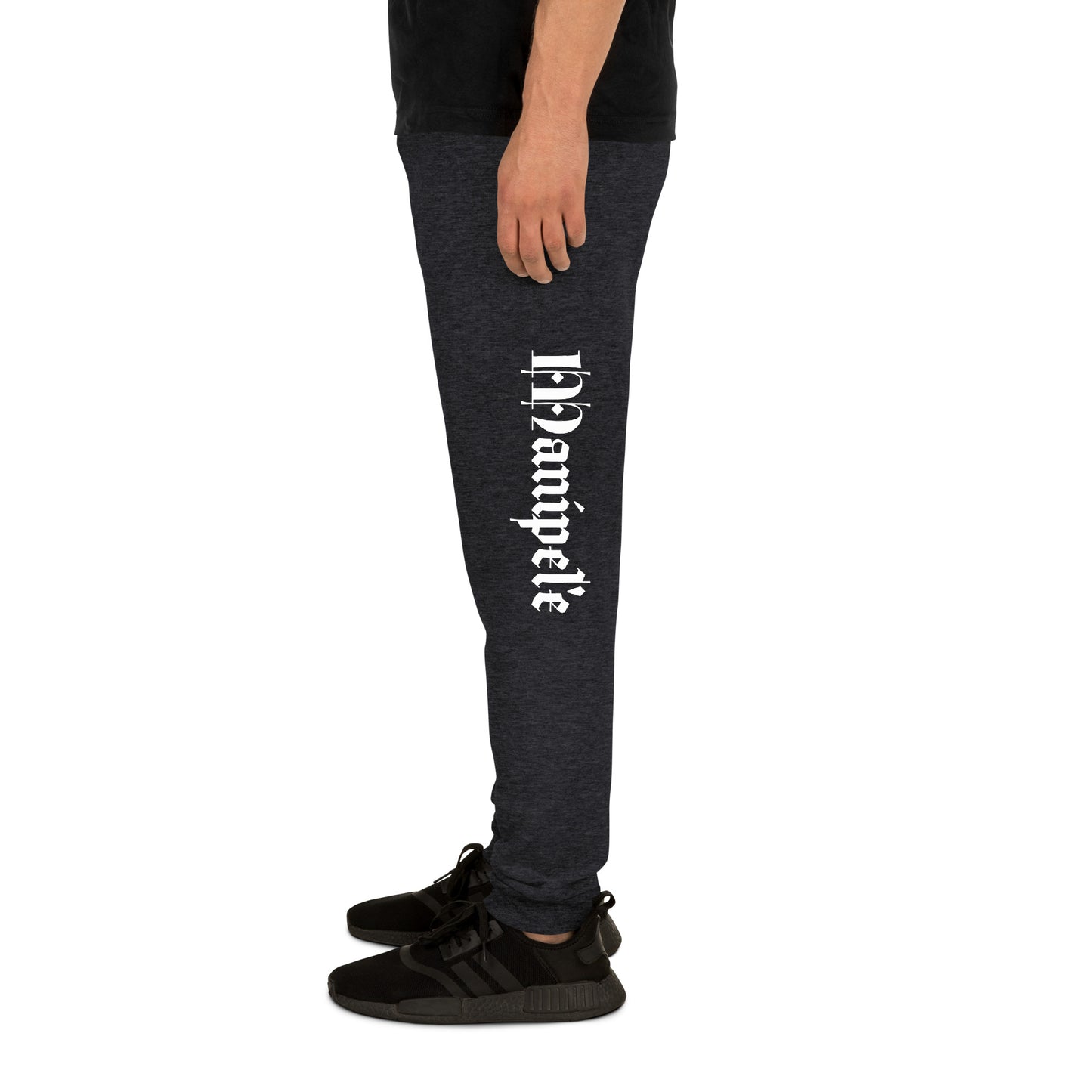 Manipel'e Unisex Joggers - Manipel'e