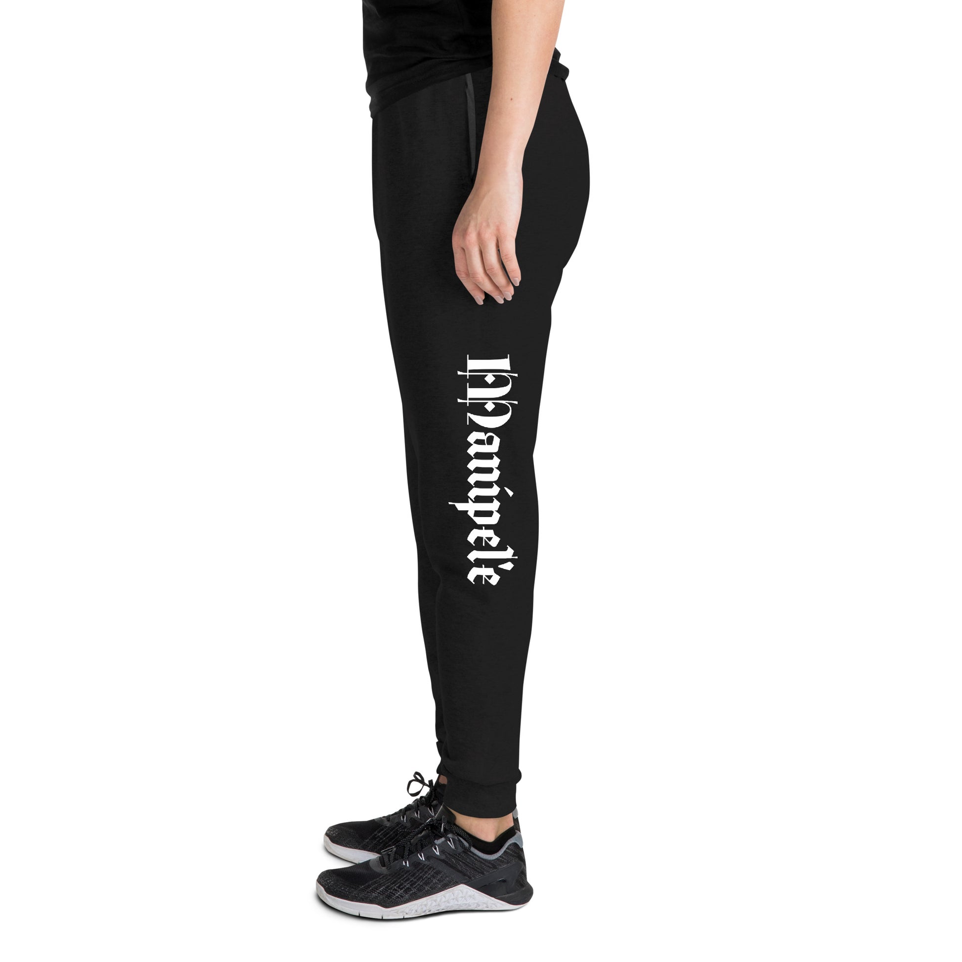 Manipel'e Unisex Joggers - Manipel'e